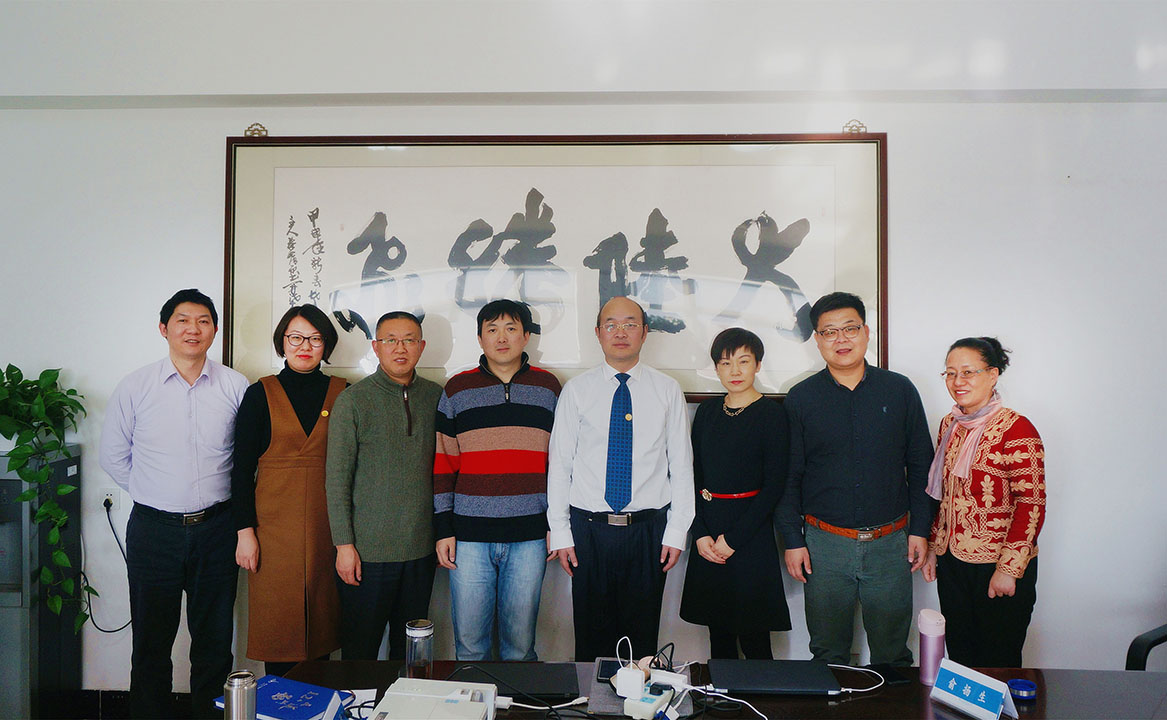 HXQC第三屆董事會(huì)第十一次會(huì)議暨第四屆董事會(huì)第一次(擴(kuò)大)會(huì)議順利召開(kāi)