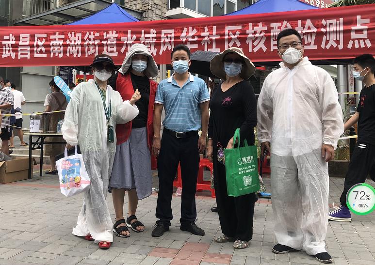 HXQC青山分公司積極爭(zhēng)當(dāng)志愿者，協(xié)助社區(qū)組織核酸檢測(cè)
