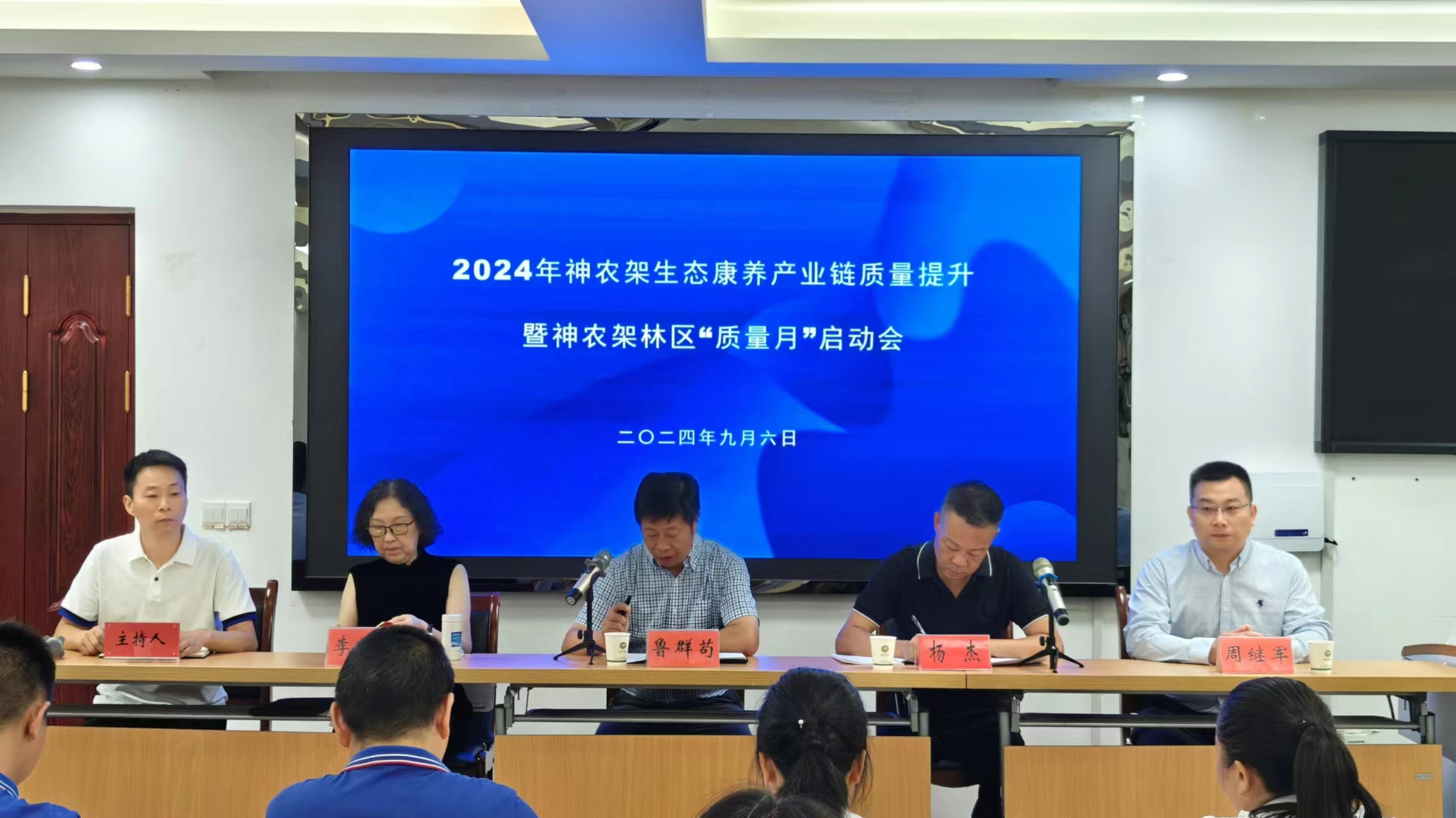 微信圖片_20241024163154.jpg
